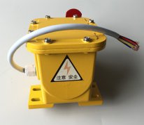 HSS-725A6縱向撕裂保護(hù)裝置皮帶縱向撕裂檢測裝置