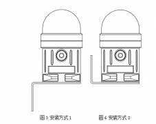 XLBJ-A聲光報警器 安裝指導(dǎo)聲光報警裝置圖片