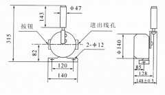 KBW-220P防爆兩級(jí)跑偏開(kāi)關(guān)使用與安裝化工廠跑偏開(kāi)關(guān)銷售